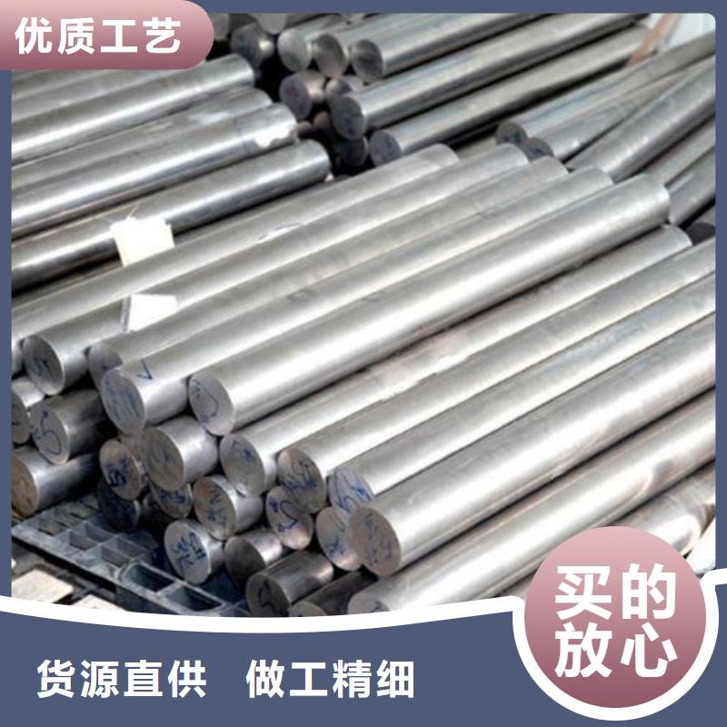 1.7264不锈钢光棒订购