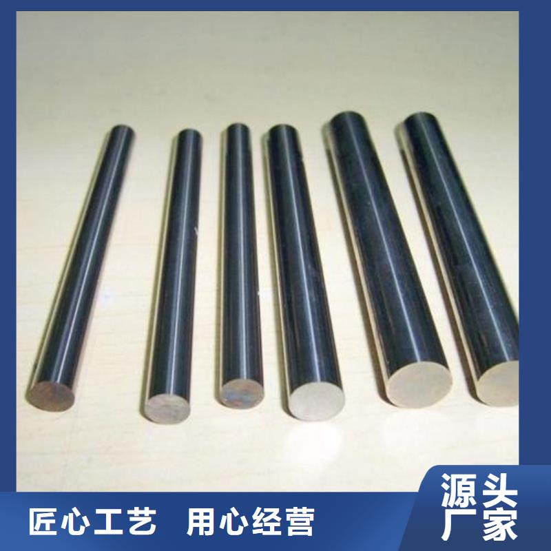 17-4ph不锈钢咨询享优惠