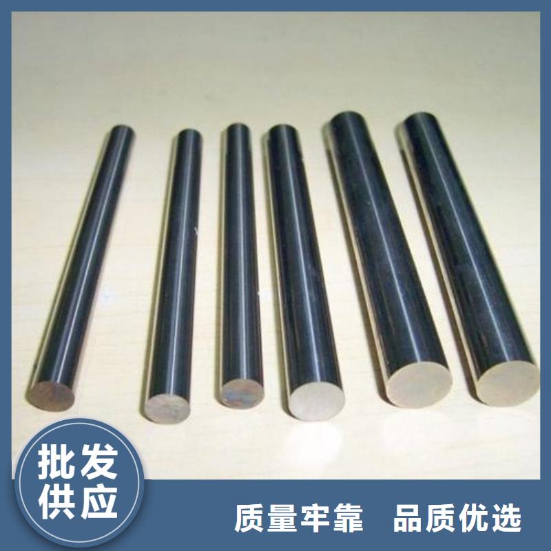 1.7264不锈钢光棒订购