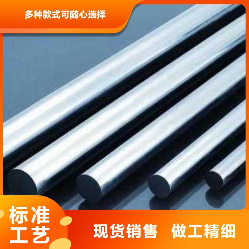 1.4034不锈钢厂家-发货及时