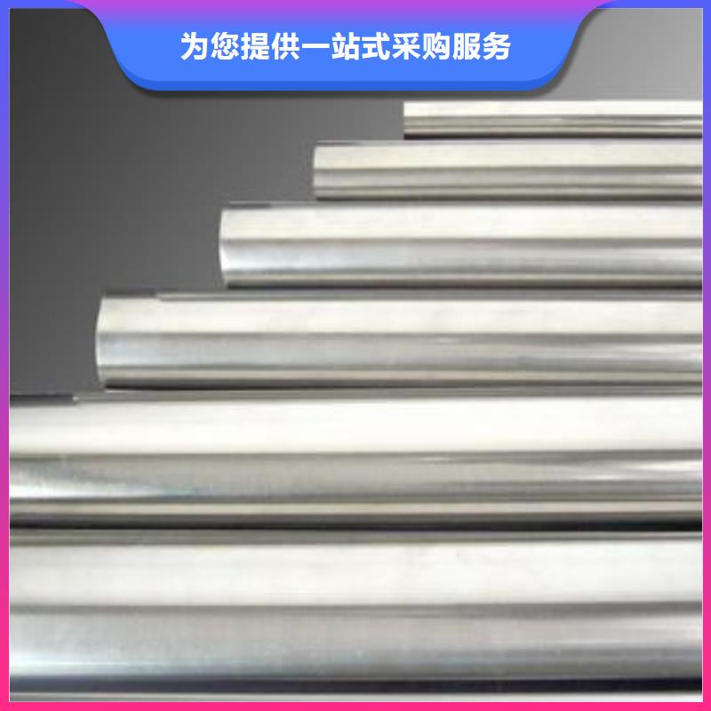 1.0037不锈钢板大量现货