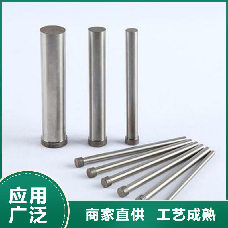 PM05圆钢质量上乘