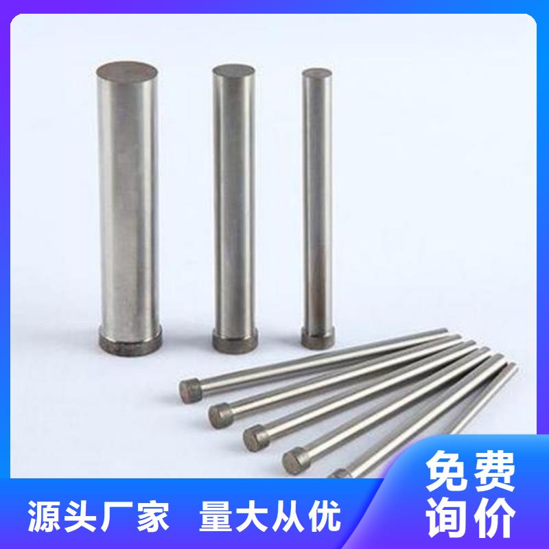 PM-60高硬度钢现货直发