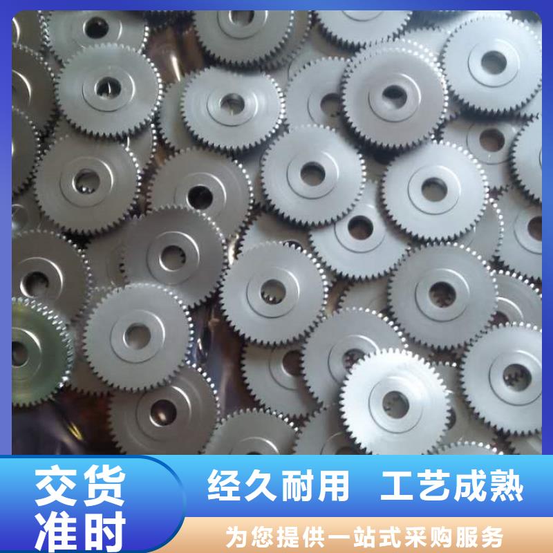 发货及时的SKH-55耐磨性高速钢供货商