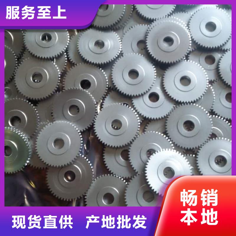 PM390粉末高速钢工厂