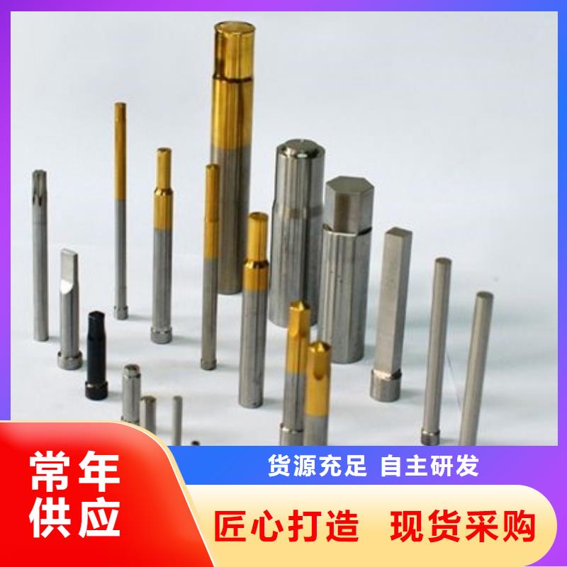 本地SKH51锋钢工厂直销