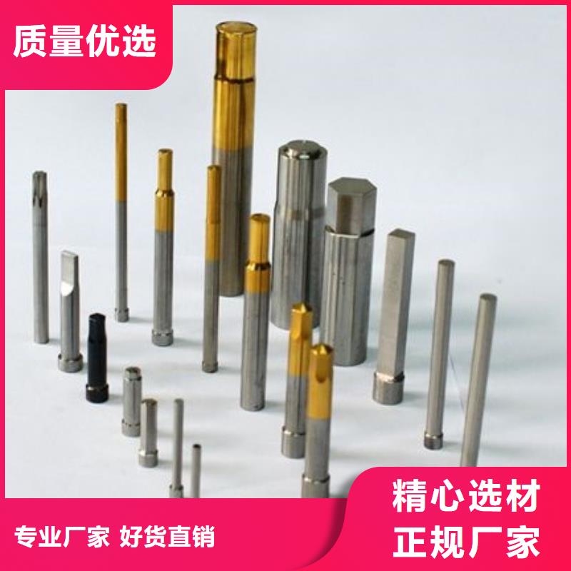 SKH-51圆棒料-SKH-51圆棒料价格实惠