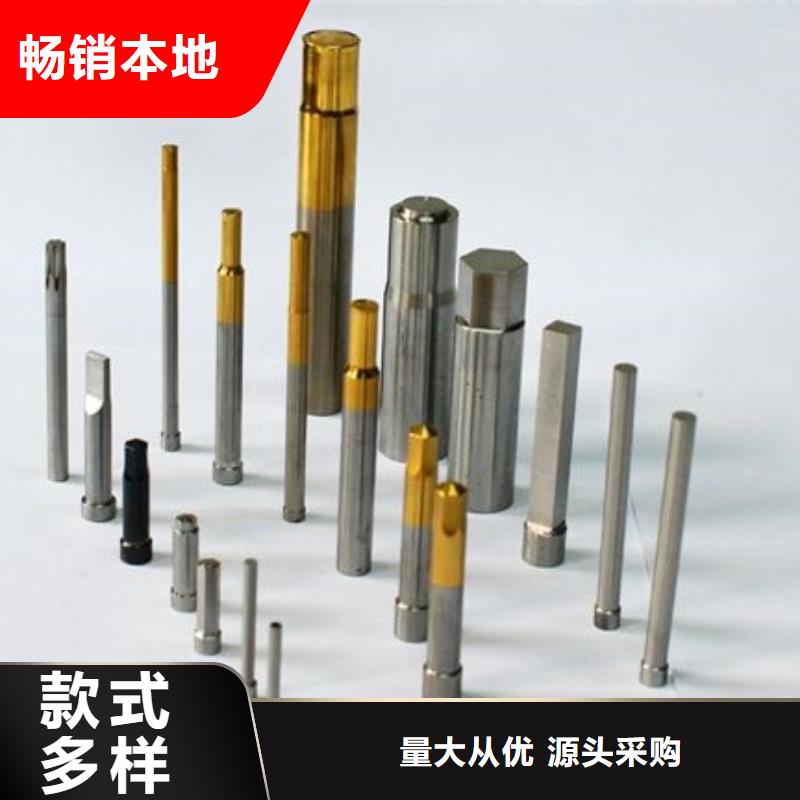 常年供应EM35高速钢圆棒-品牌