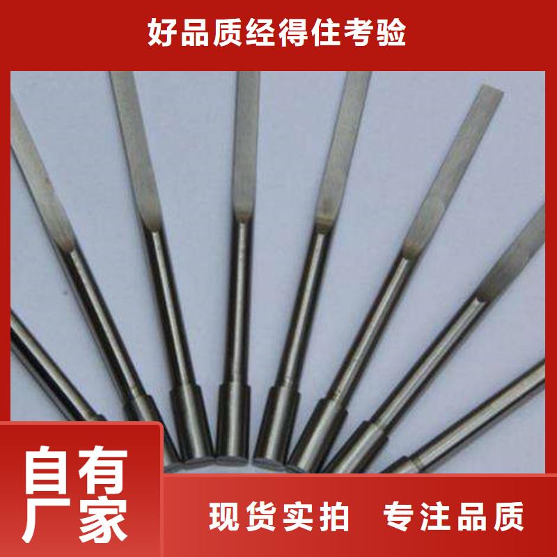 T15高速钢百看不如一问