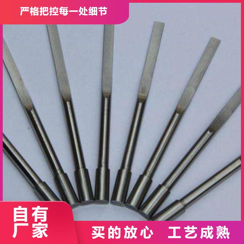 SKH51风钢深受客户信赖