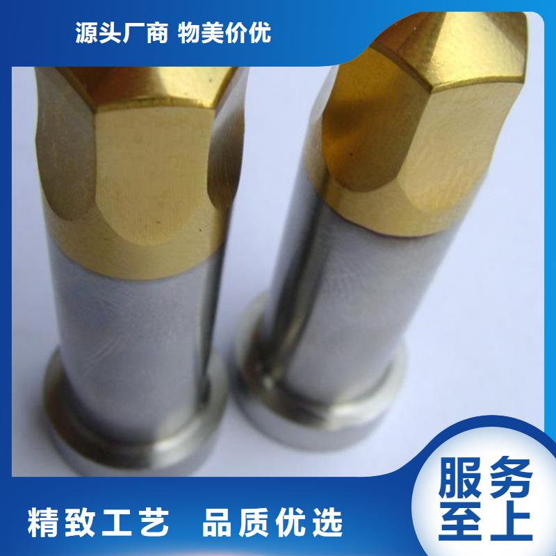 本地SKH51锋钢工厂直销