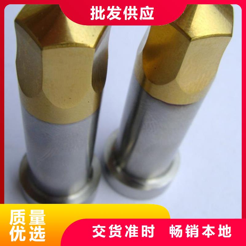 常年供应EM35高速钢圆棒-品牌