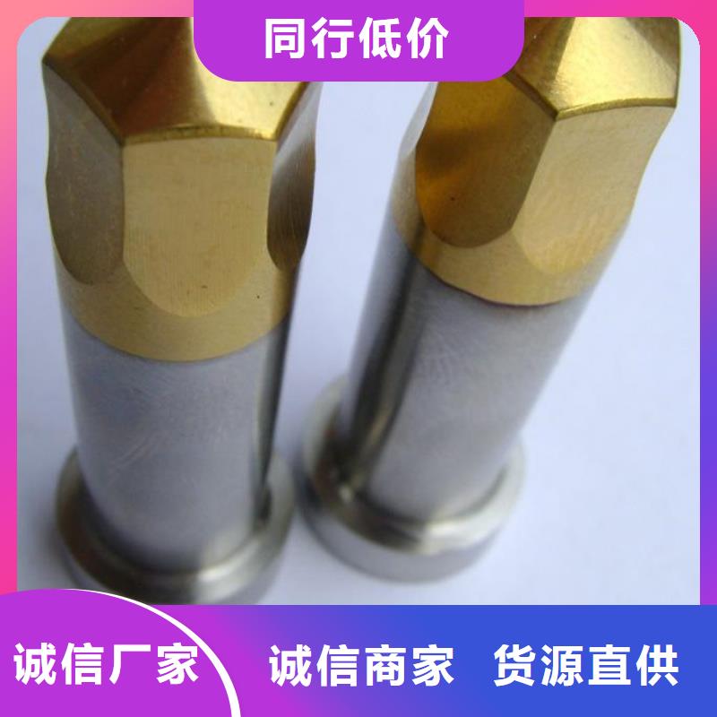 ASP2005高速钢板圆钢-薄利多销