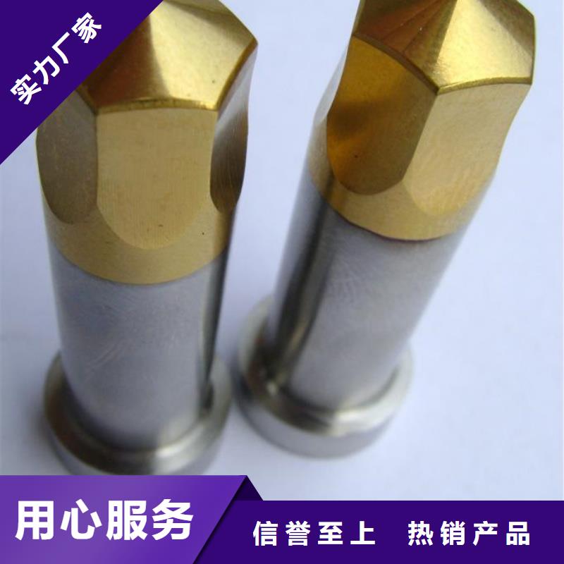 SKH-51钢铁-高标准高质量