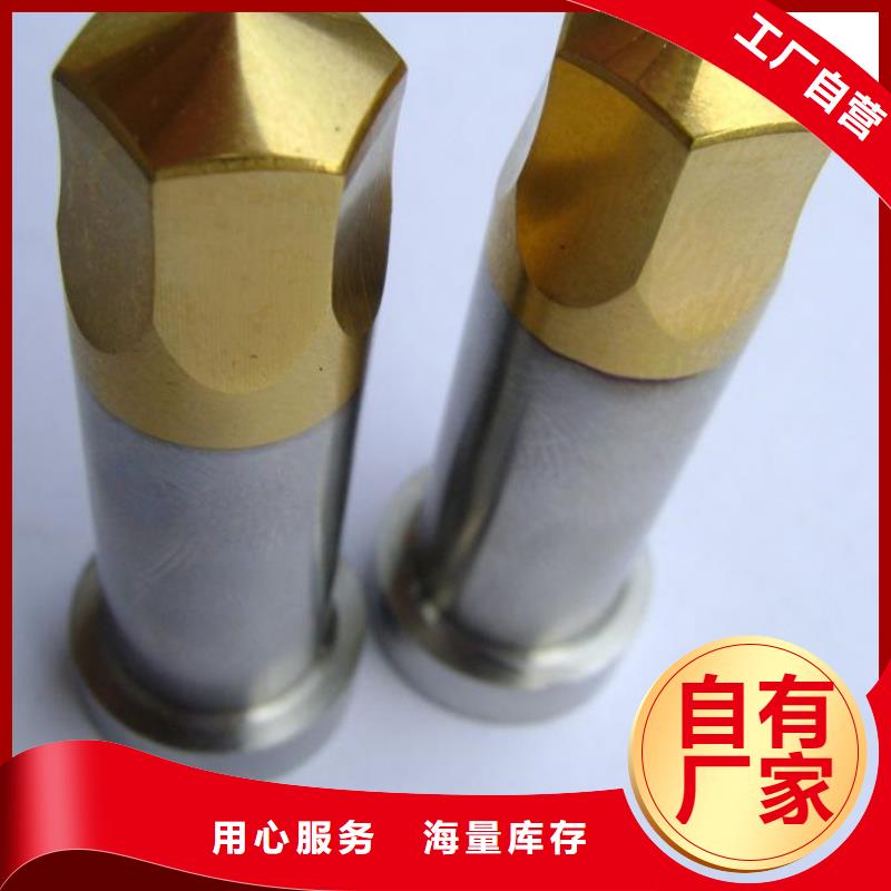 HAP10高速钢圆棒生产厂家欢迎致电
