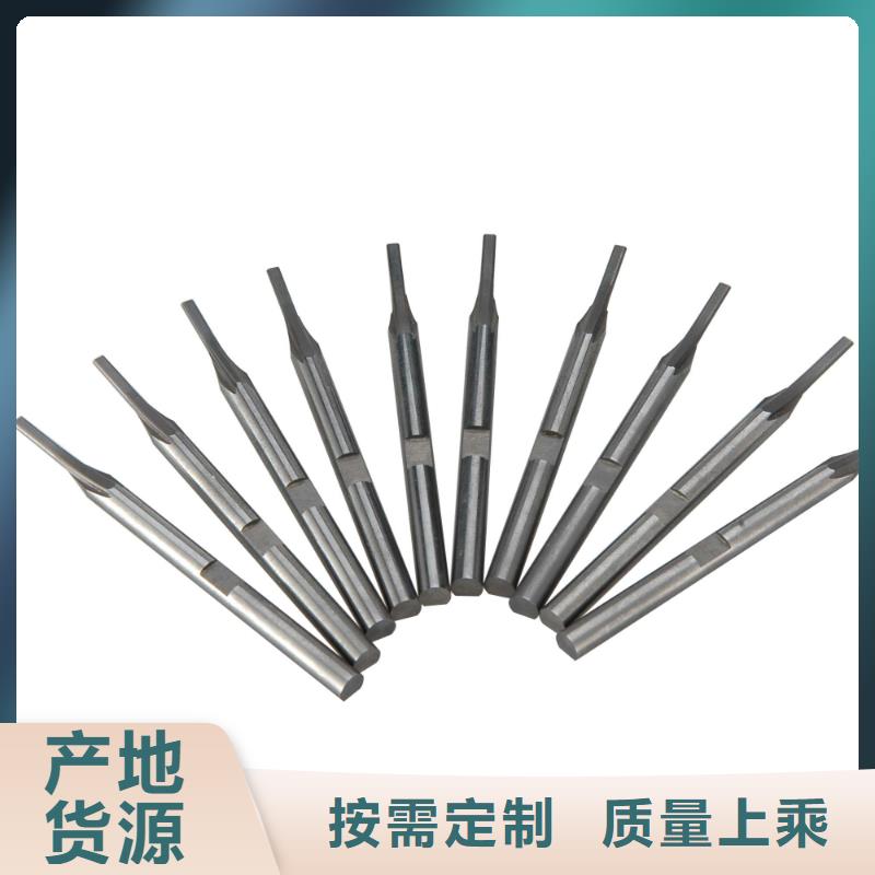 SKH-9高速钢板品牌-报价_天强特殊钢有限公司
