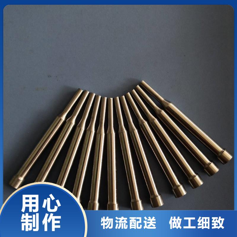 附近W4高速钢圆棒