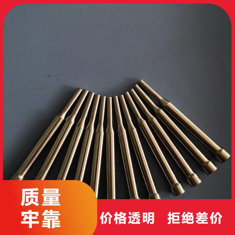 诚信供应ASP30光圆的厂家