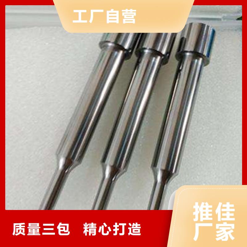 1.3343高速工具钢圆钢品质