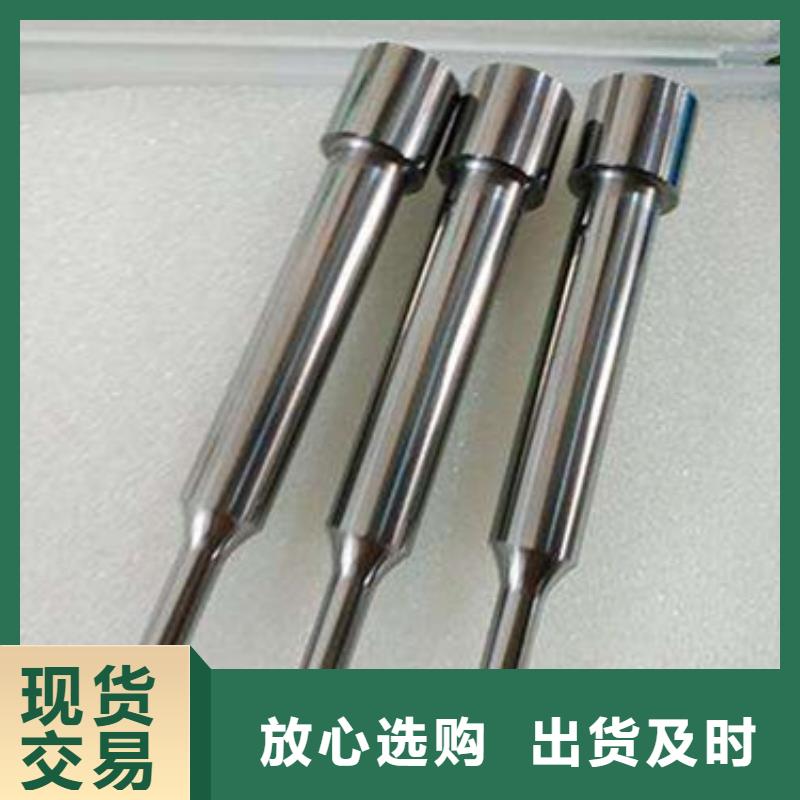 买W750工具钢认准大厂家