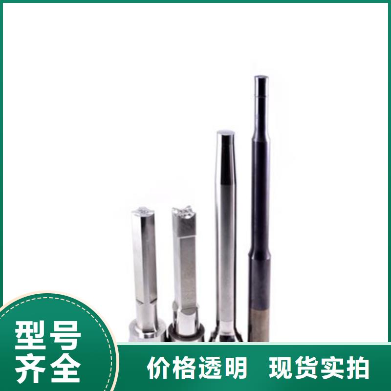 买W750工具钢认准大厂家