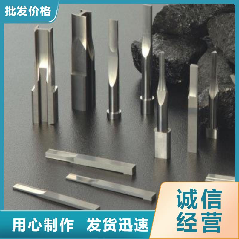 PM-60圆钢厂家量身定制