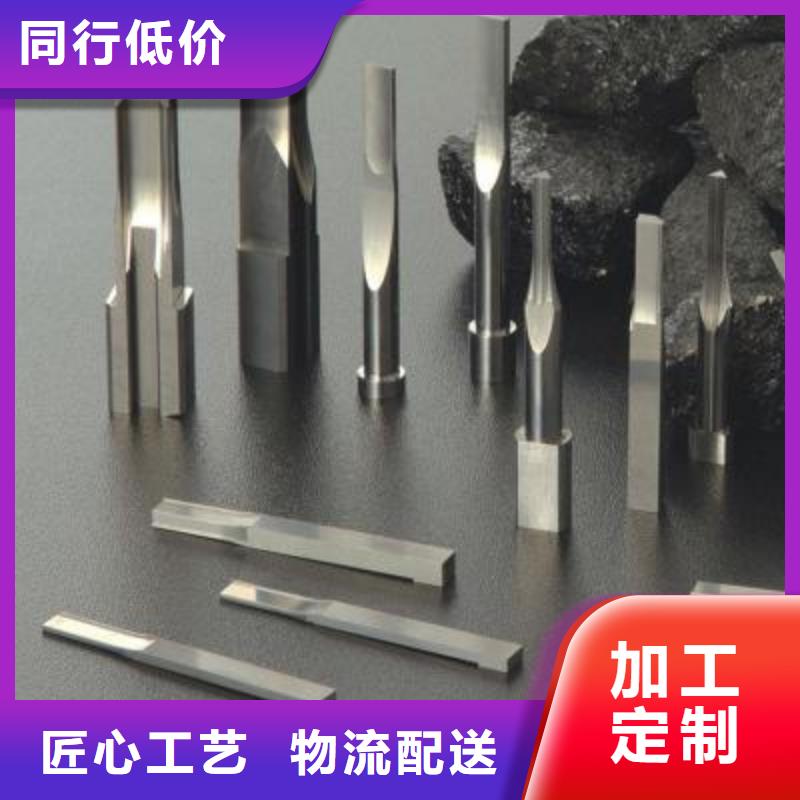 ASP23粉末高速钢实力厂商