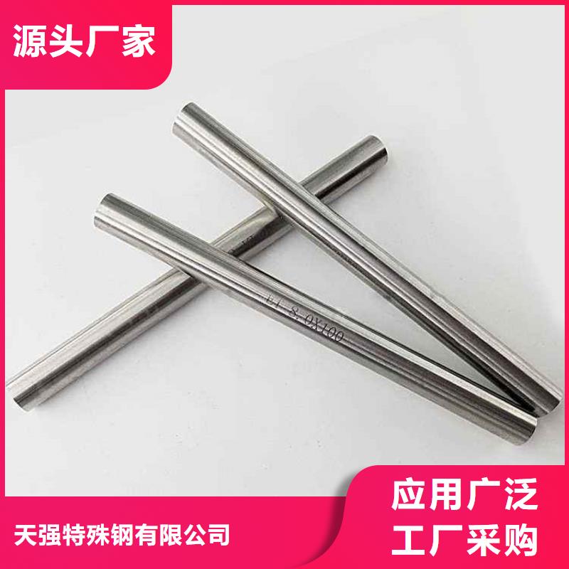 1215钢板供应厂家