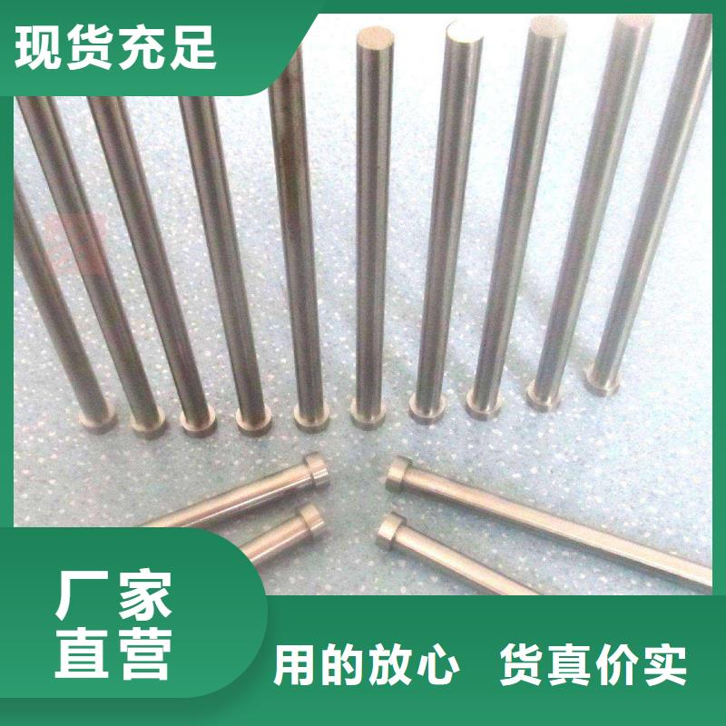 SKH51风钢深受客户信赖