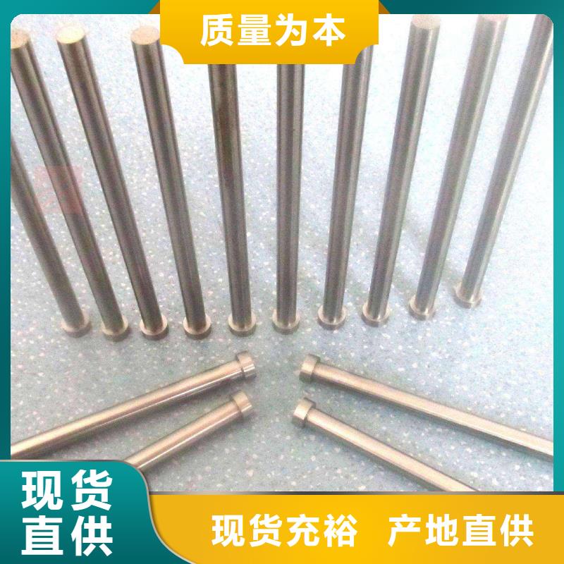 质优价廉的EM2高品质高速钢圆钢生产厂家