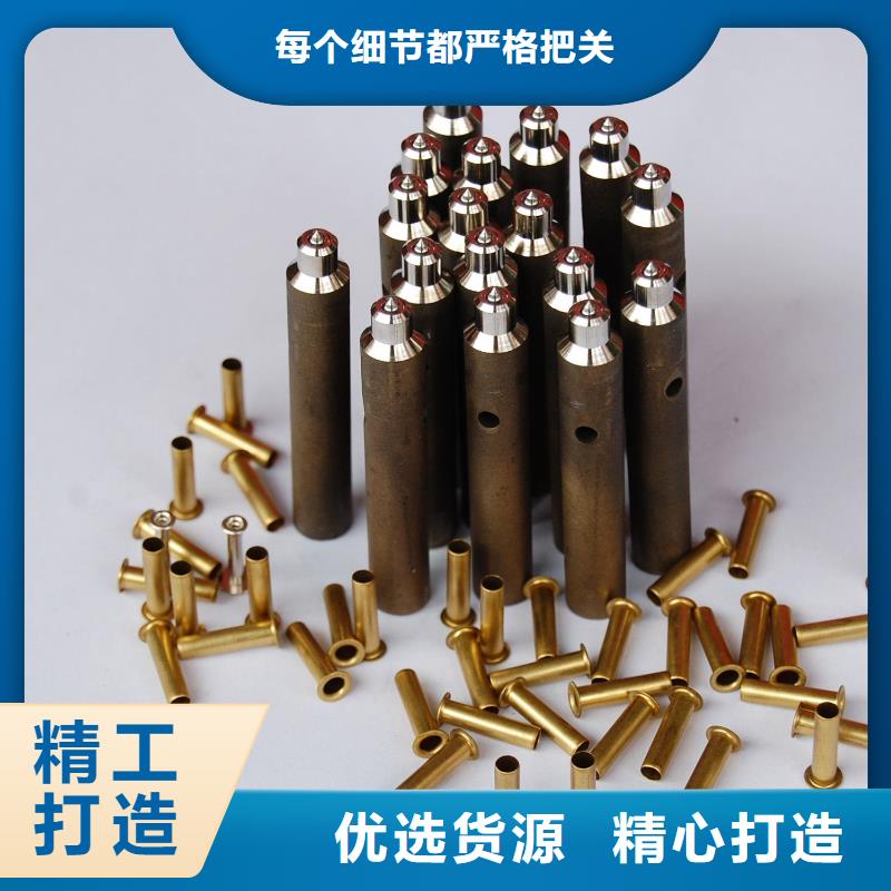 供应ELMAX多用途高速钢品质优