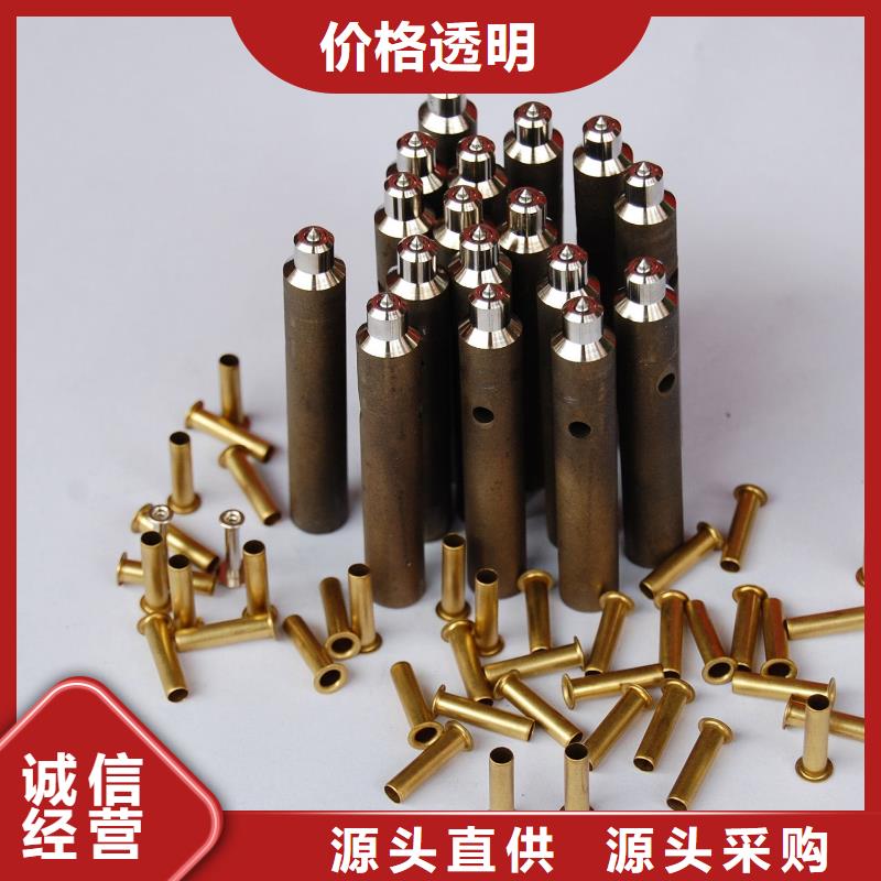 2025欢迎访问##ASP23粉末高速钢##实体厂家