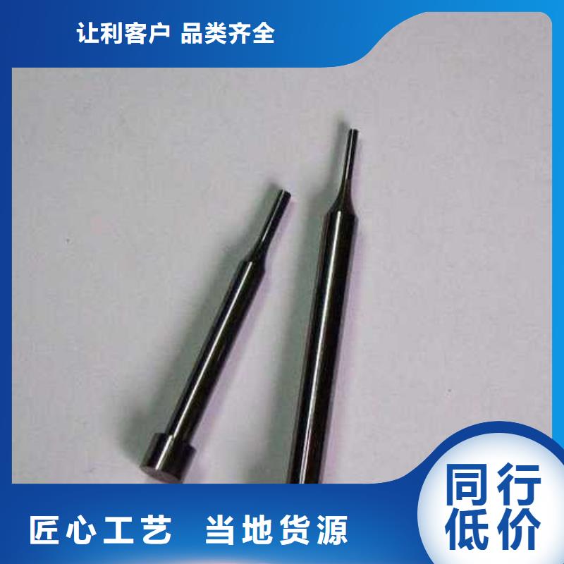 优选：1.3343高速工具钢圆钢品牌厂家