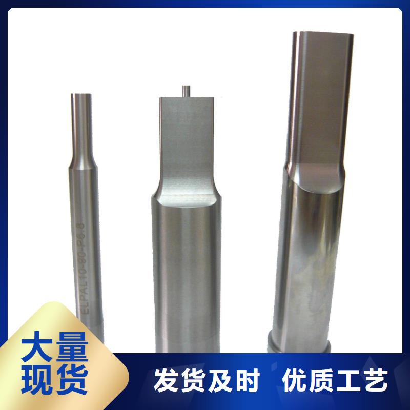本地SKH51锋钢工厂直销