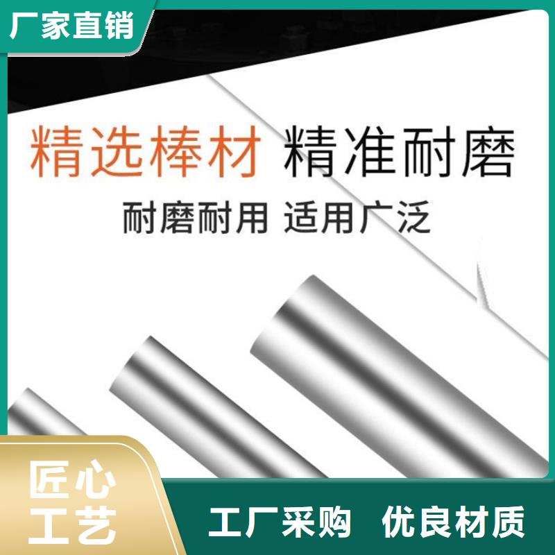 口碑好的ASP30板料厂