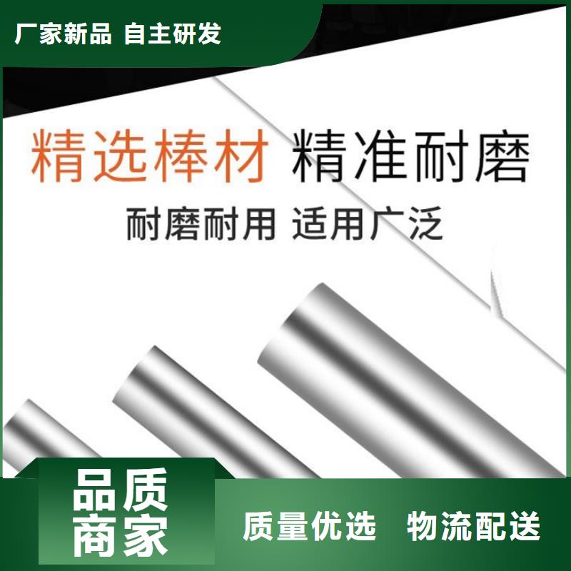 供应PM53高硬度高速钢欢迎订购
