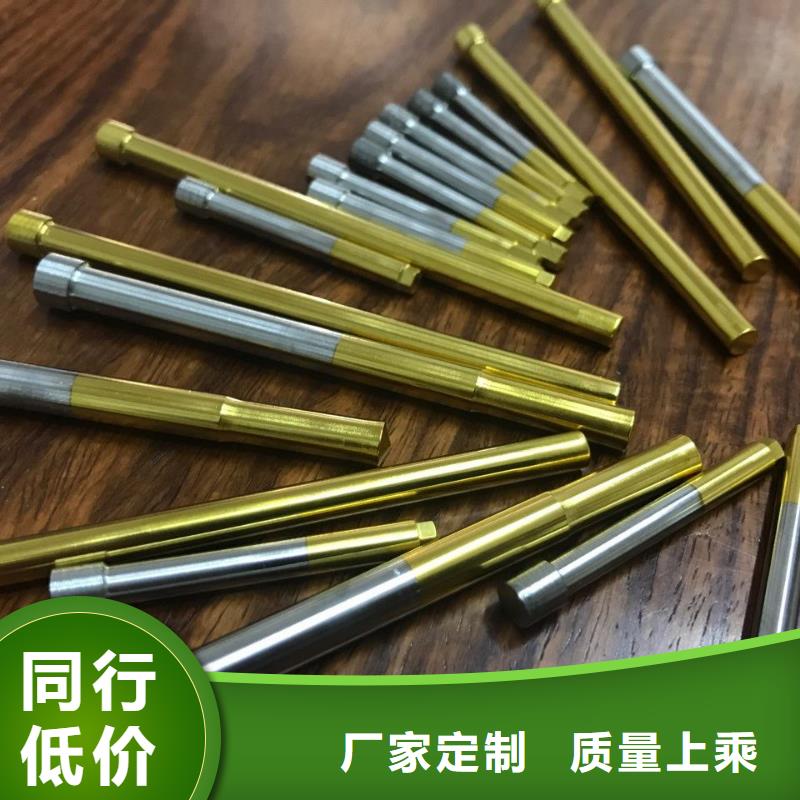 PM30粉末高速钢公司地址