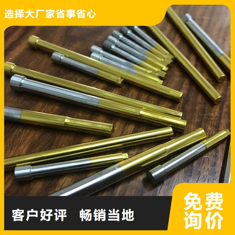 SKH-51高品质高速钢圆钢厂家发货及时