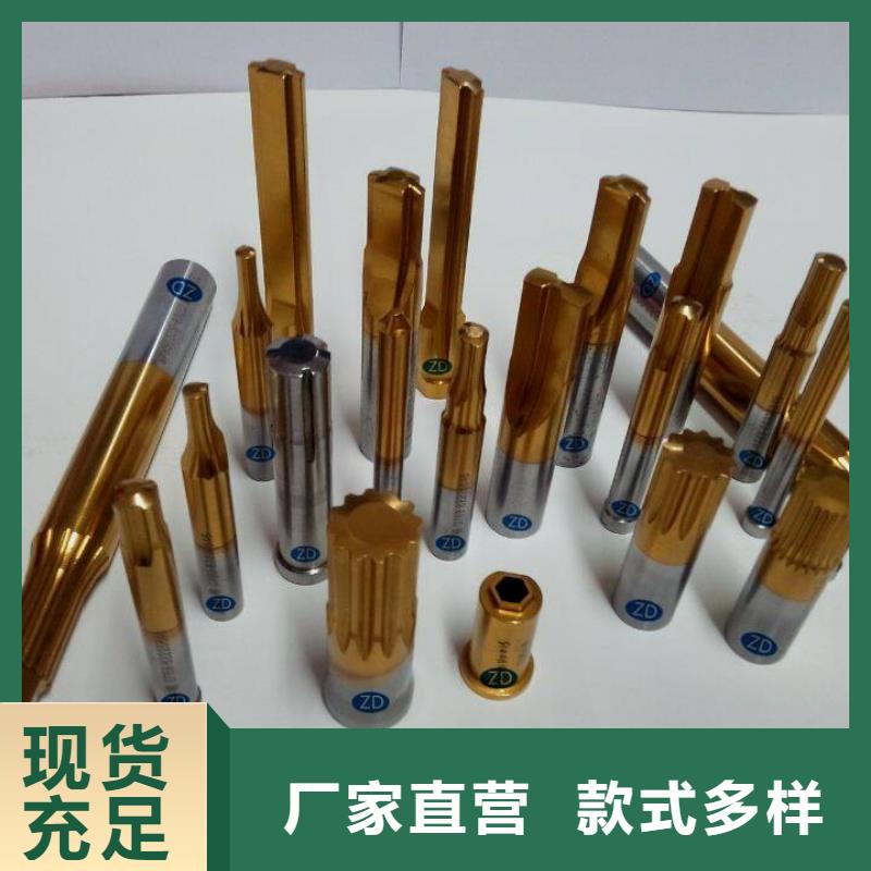 批发ASP2015高耐热性高速钢圆钢_精选厂家