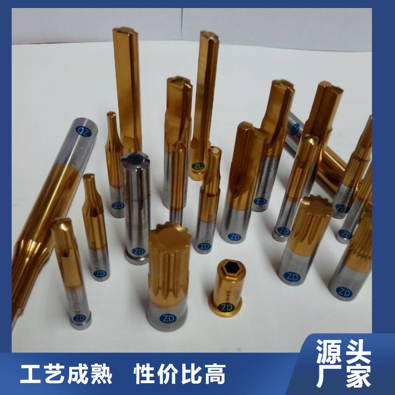 ASP30高速钢板圆钢厂家定制