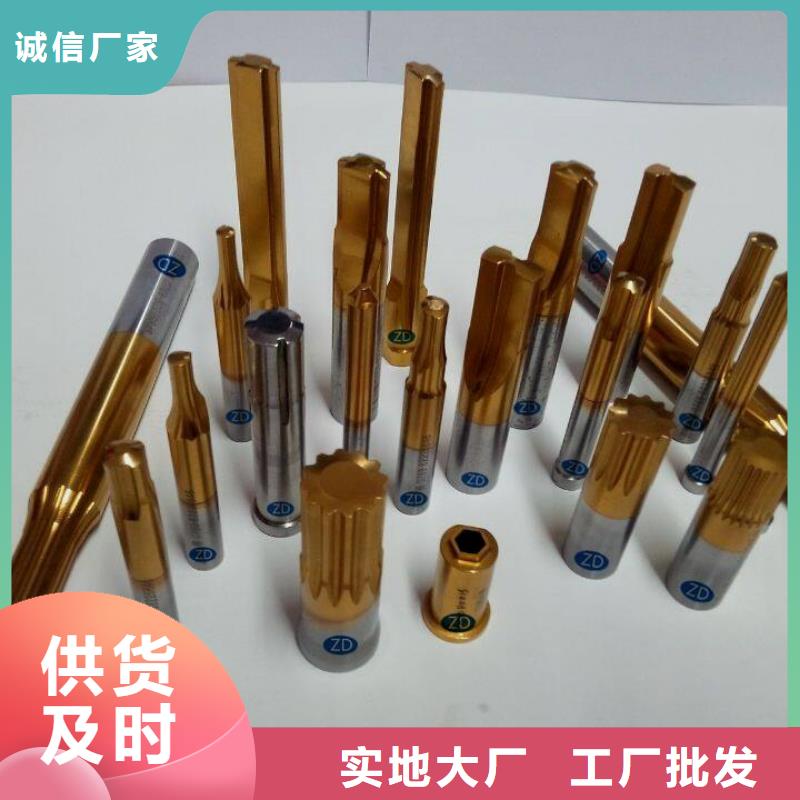 现货M35耐高温高速钢淬火硬度