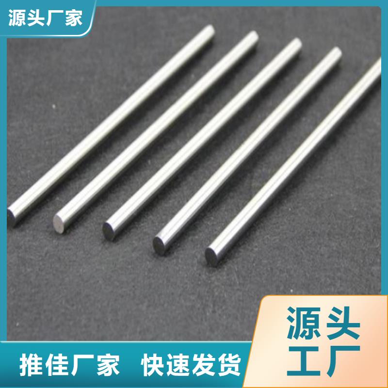 asp23板料-值得信赖