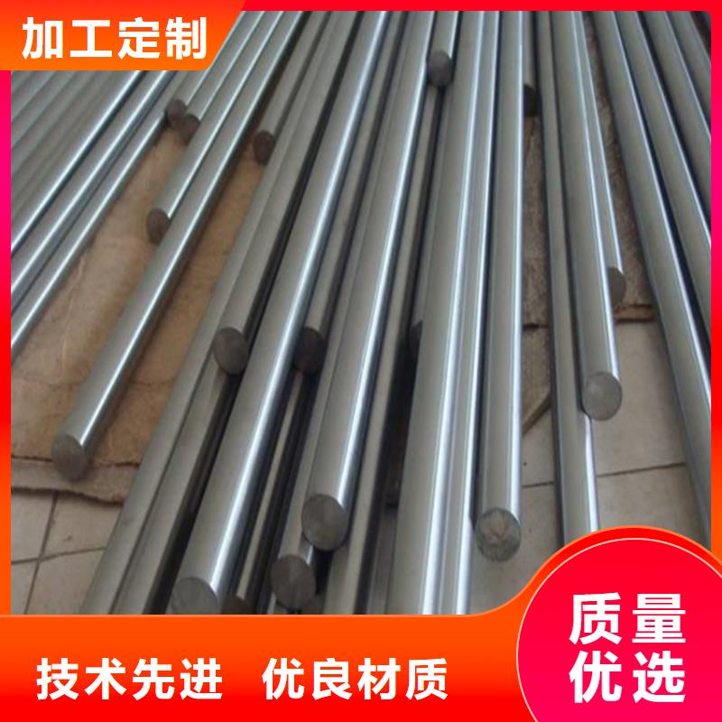 ASP2060高速钢圆钢-物美价廉