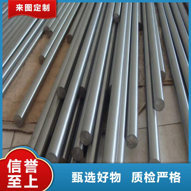 S390金属切削刀具_省心省钱