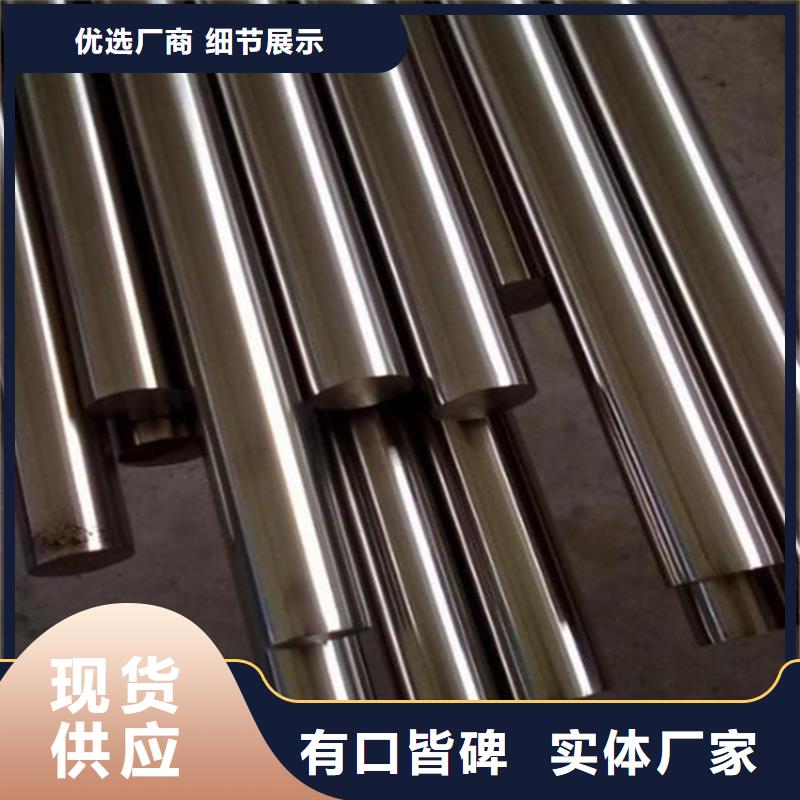 进口ASP-23粉末高速钢欢迎订购