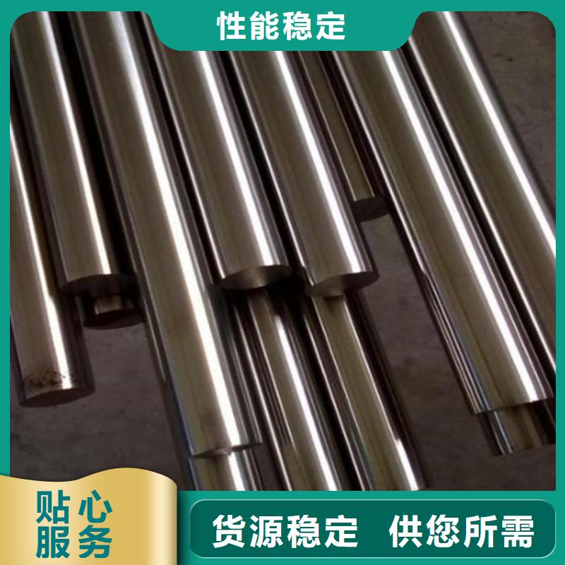生产PM53高硬度高速钢_诚信厂家