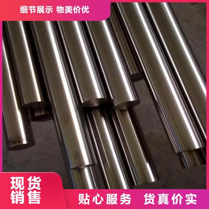 VANDIS4EXTRA高速钢圆钢-VANDIS4EXTRA高速钢圆钢到厂参观