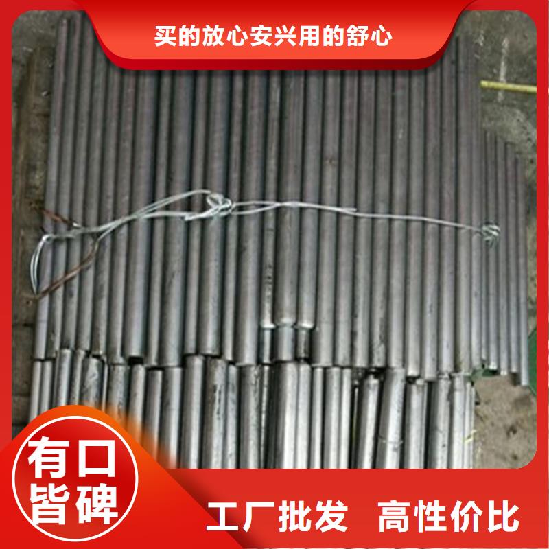 hap40多少钱一公斤HAP40是什么材料质量优质