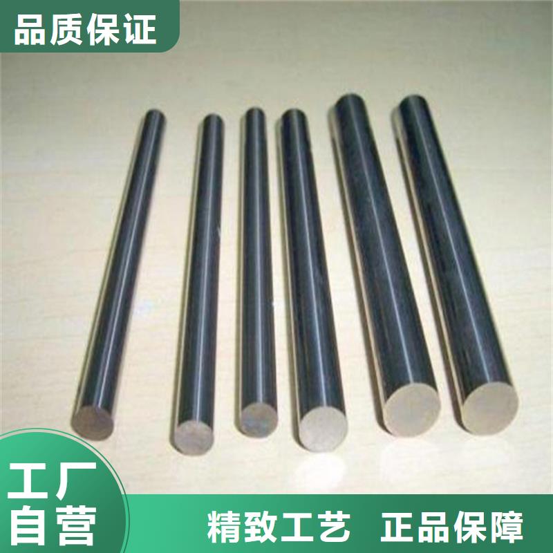 规格齐全的FAX55耐高温高速钢厂家
