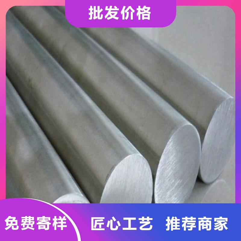 诚信供应ASP30光圆的厂家